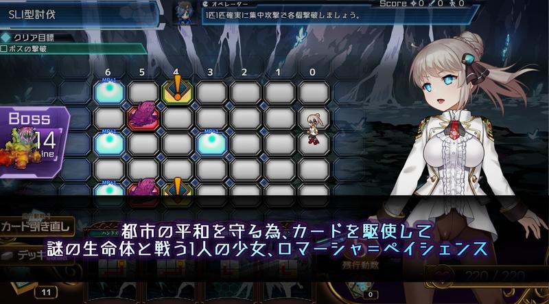 プリンセスシナジー Sample 1