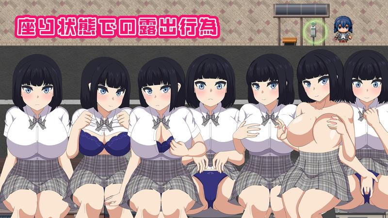 NAKED HIGHSCHOOL【学園生活露出RPG】 Sample 1