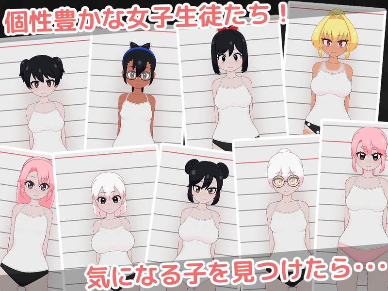 ○リっ子健康診断2! Sample 2
