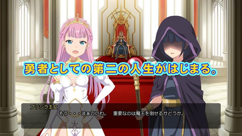 転生勇者がソクオチ魔法で異世界無双!!【前編】 Sample 2