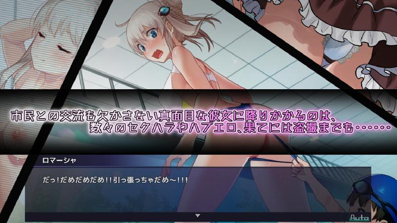 プリンセスシナジー Sample 2