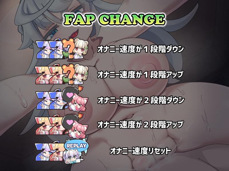 意地悪な巨乳お姉さんの乗しかかり騎乗位Hに合わせておちんぽしごきGAME★スロットゲーム型射精管理ASMR【射精許可率1%未満‼動画連動オナサポ/早期特典:超高難度ver】- Sneak Peek 3
