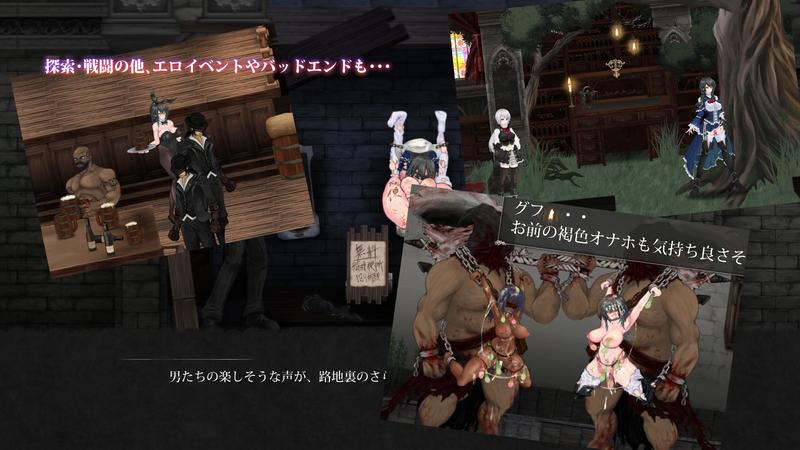 The Witch's Night of Vengeance- Sneak Peek1