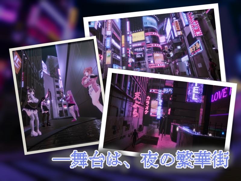 Yami-Yami City- Sneak Peek 1