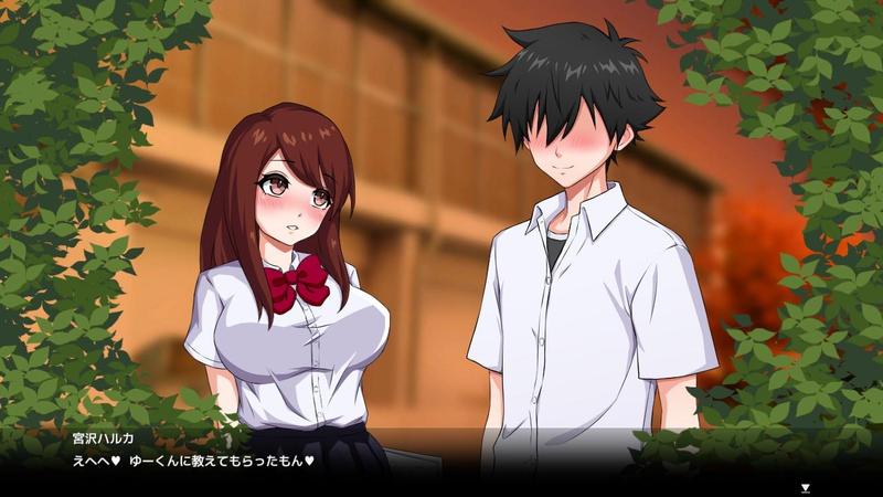 孕み堕ち File.01 ～私は彼氏と別れて幼馴染の陰キャ君と子作りしてボテ腹ママになりました～- Sneak Peek 1