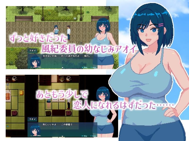 青の月は深淵に染まる- Sneak Peek1