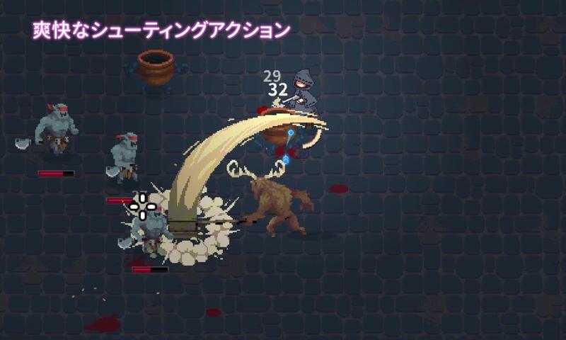 囚われのリリ- Sneak Peek2