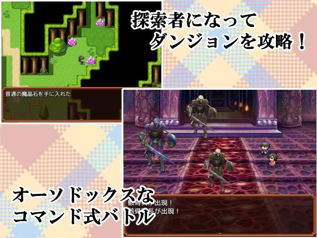 母との日常!らぶらいふ- Sneak Peek 2