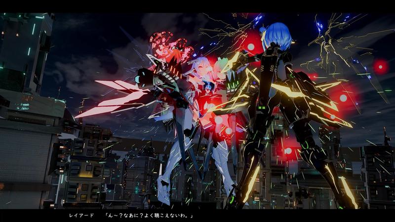 AI-deal-Rays- Sneak Peek 2