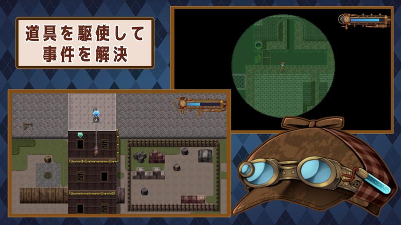 Detective Girl of the Steam City- Sneak Peek2
