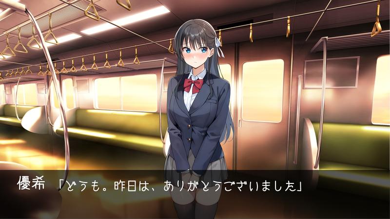 睡眠痴○電車- Sneak Peek2