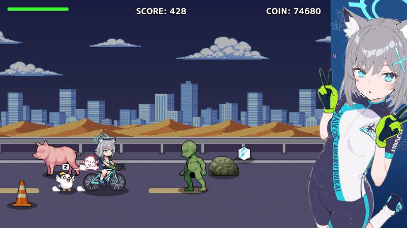 シロコライド- Sneak Peek3