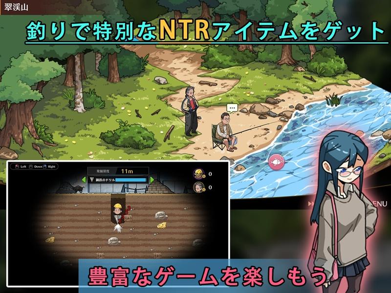 Self-Defense Dojo: Secret NTR Lessons- Sneak Peek3