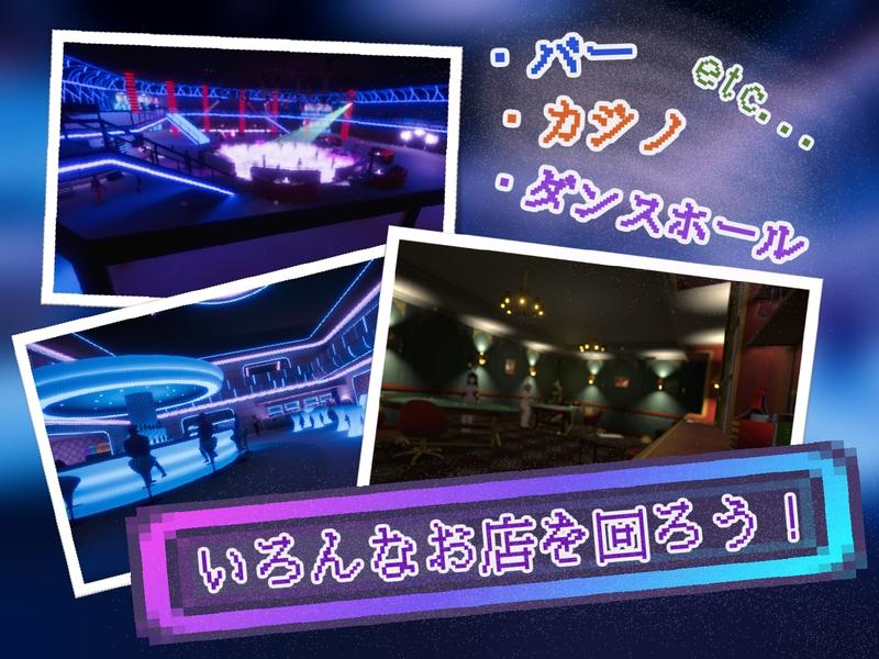 Yami-Yami City- Sneak Peek 3