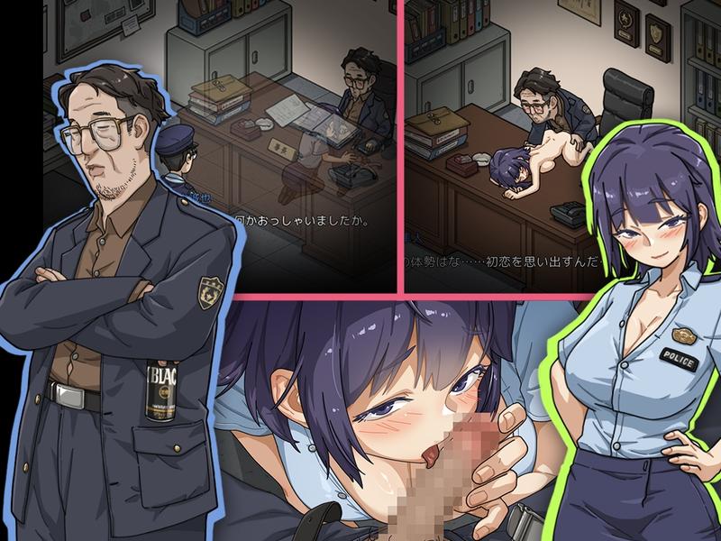 Yakuza Rogue EX: Hikari Ayukawa- Sneak Peek 3