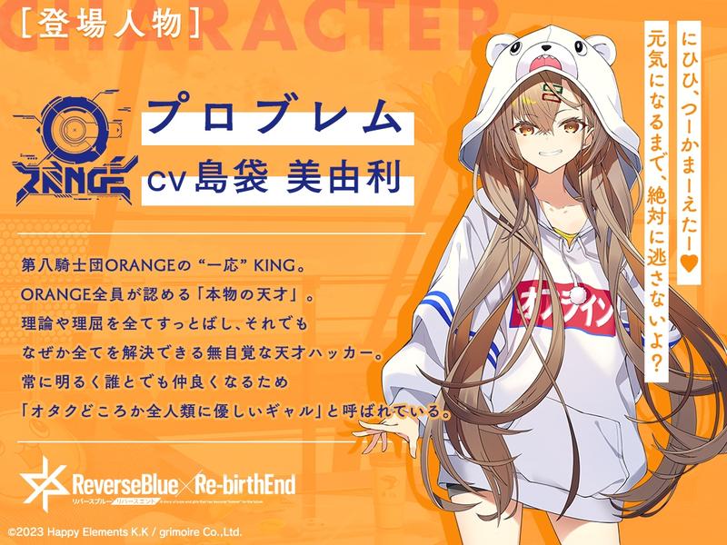 【リバxリバASMR】プロブレムの天才すぎる全肯定メンテナンス- Sneak Peek3
