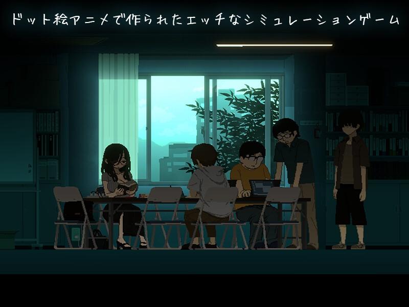 CIRCLEMATE サークルメイト- Sneak Peek 1