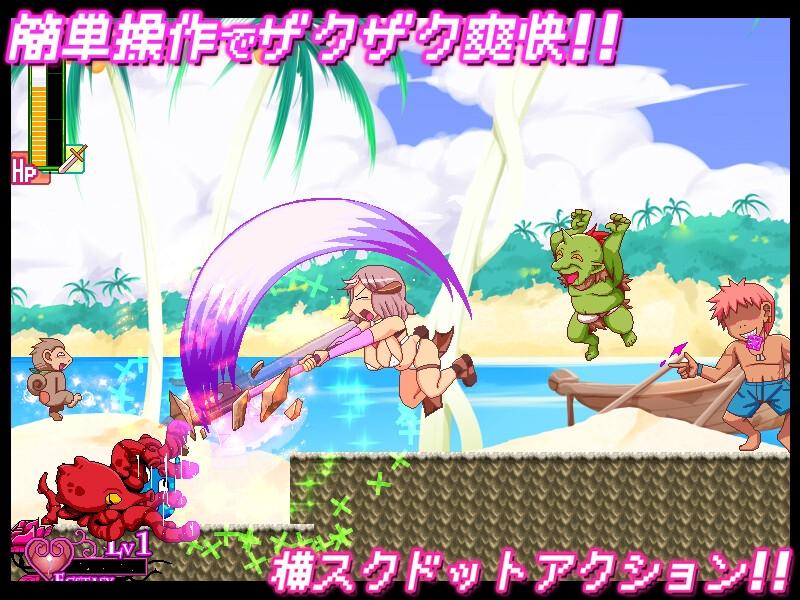 カボプリ4 -奥様、人妻子宮で孕んでいただきますぞ♡-- Sneak Peek 1