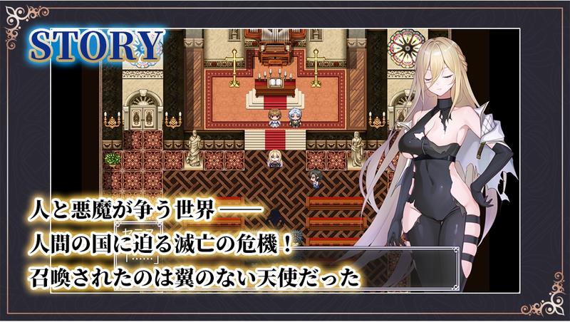 Gate of Destiny ～アレキサンドリア戦役～- Sneak Peek 1