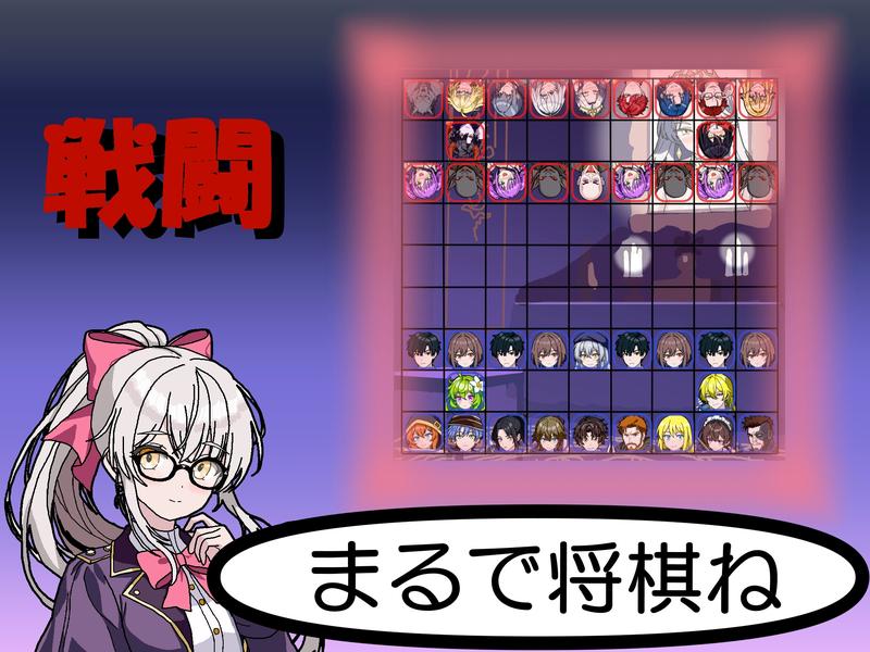 NTR・Strategy2- Highlight 1