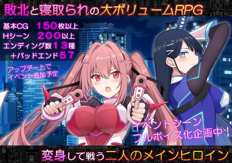 コード:アポカリプス -堕落の神姫と奈落の王-- Highlight 1