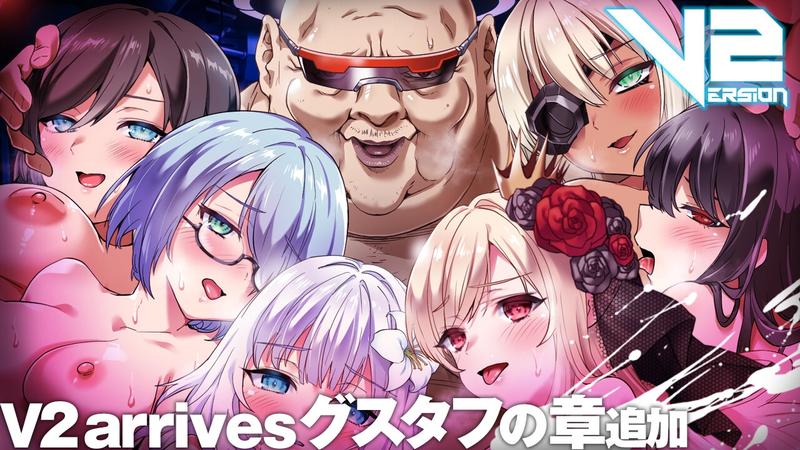 メルフィアス 蒼紅のヴァージェ- Sneak Peek 1