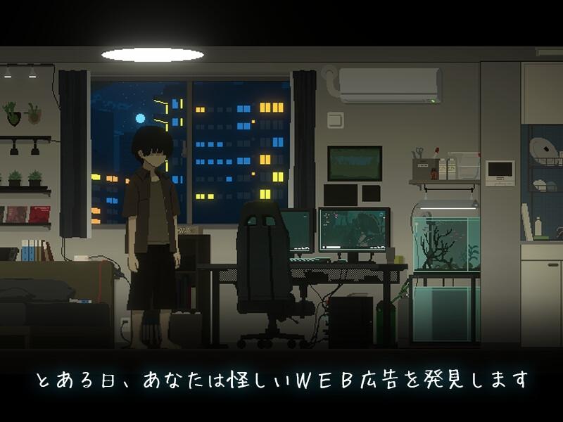 CIRCLEMATE サークルメイト- Sneak Peek 2