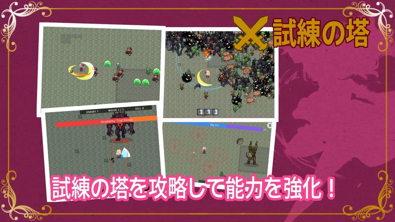 クレア・ストラグル- Sneak Peek 2