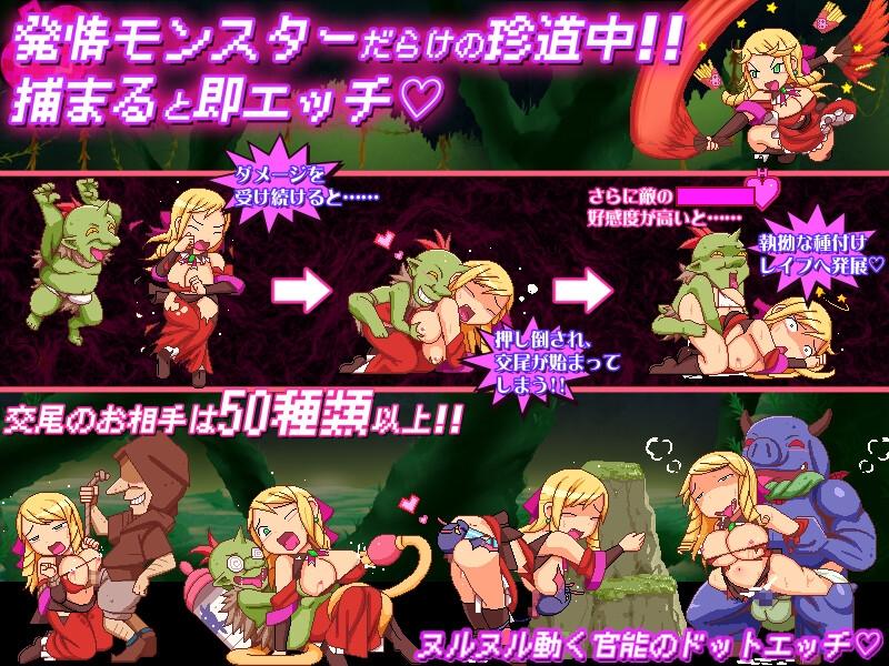 カボプリ4 -お嬢様、ワガママ乳首に染みが出来ておりますぞ♡-- Sneak Peek 3