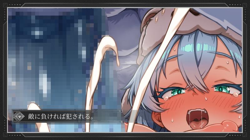 トゥリ─聖女は甘い煙に眠る─【アーリーアクセス版】- Sneak Peek3