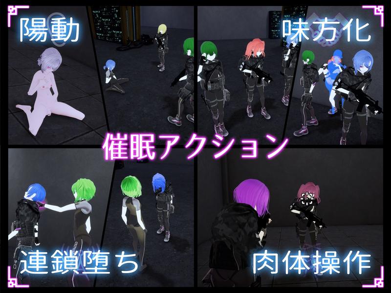 ステルス改変アプリ- Sneak Peek3