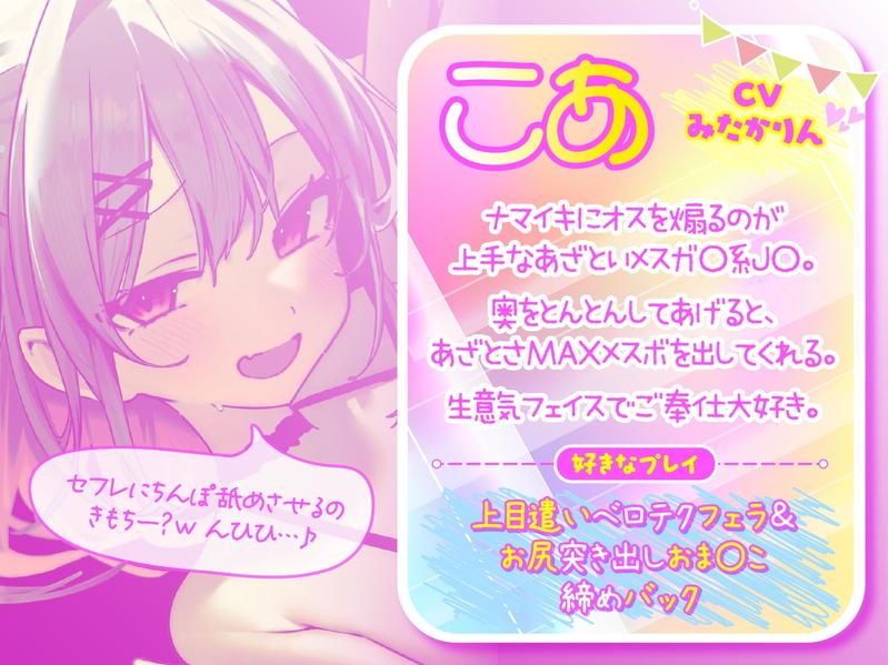 【KU100】ドスケベビキニハーレムボート! ハメっぱなし2泊3日Cruisin'♪ 船上ハーレムビキニ4Pパーティー♪- Sneak Peek 3