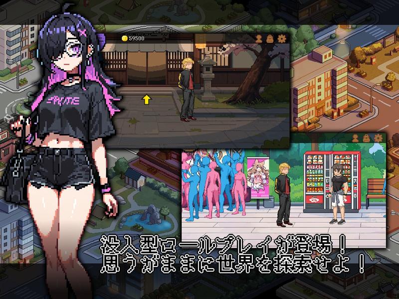 なんか、剣道場やることにした~秘密のNTR~- Sneak Peek 1