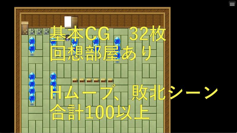 永鷺妖奇譚 ～妖狩りに迫る淫らな鬼術～- Highlight 1