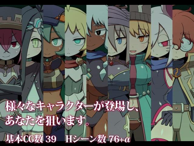 SEQUEL kludge- Sneak Peek1