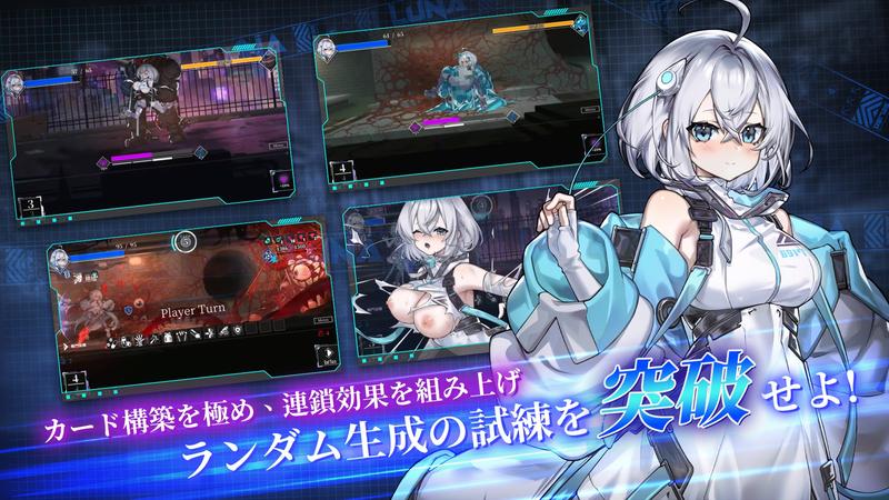 LUNA- Sneak Peek 1