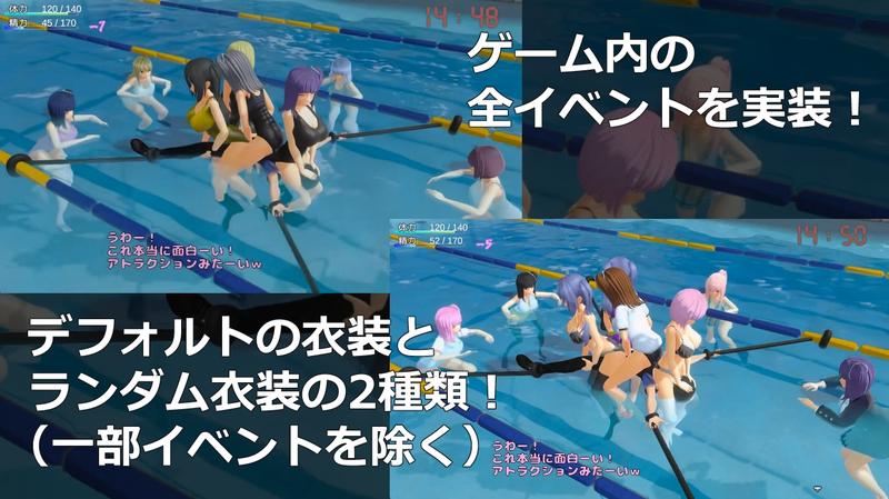M男いじめスクールライフ ―プレイ動画版―- Sneak Peek1