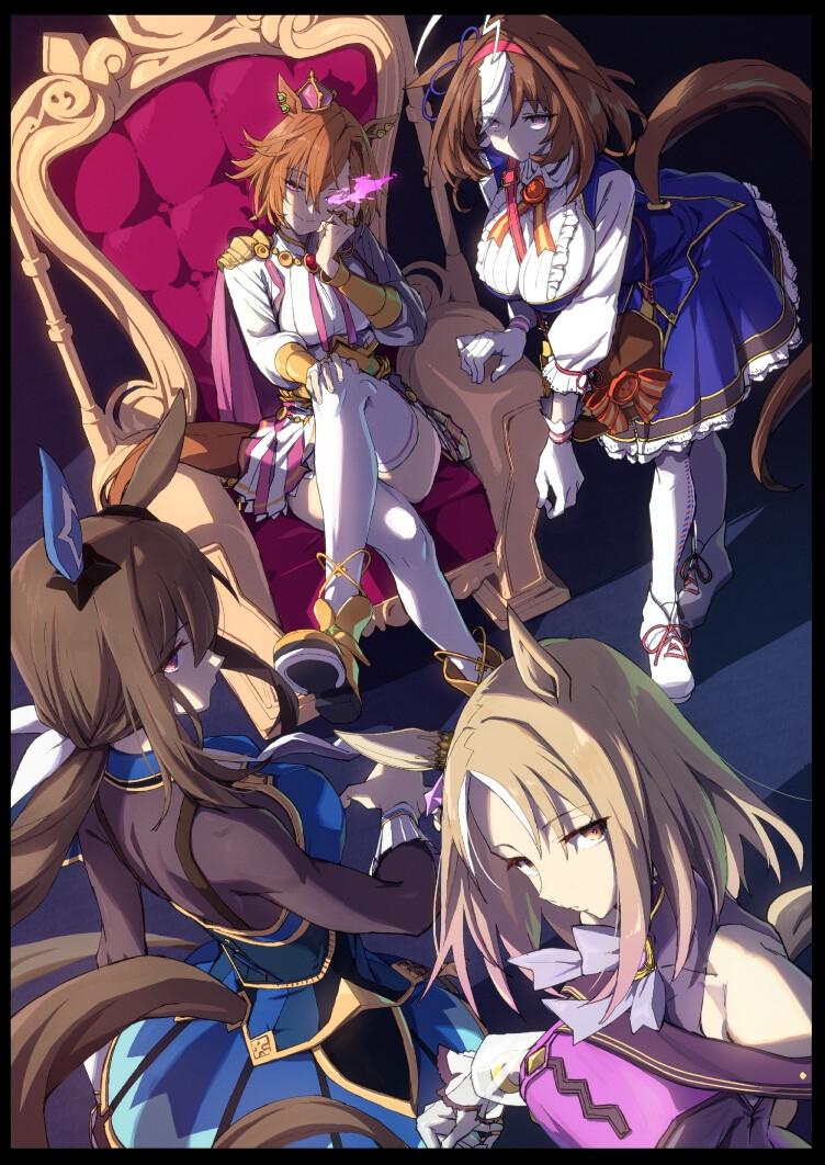 アドマイヤベガ is SUKI 2- Sneak Peek 1
