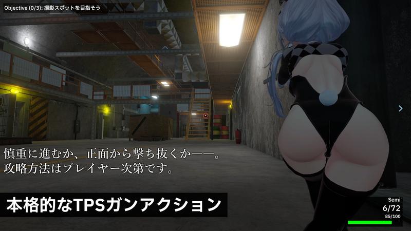 Knockout OPS - 戦場の侵犯 -- Sneak Peek 1