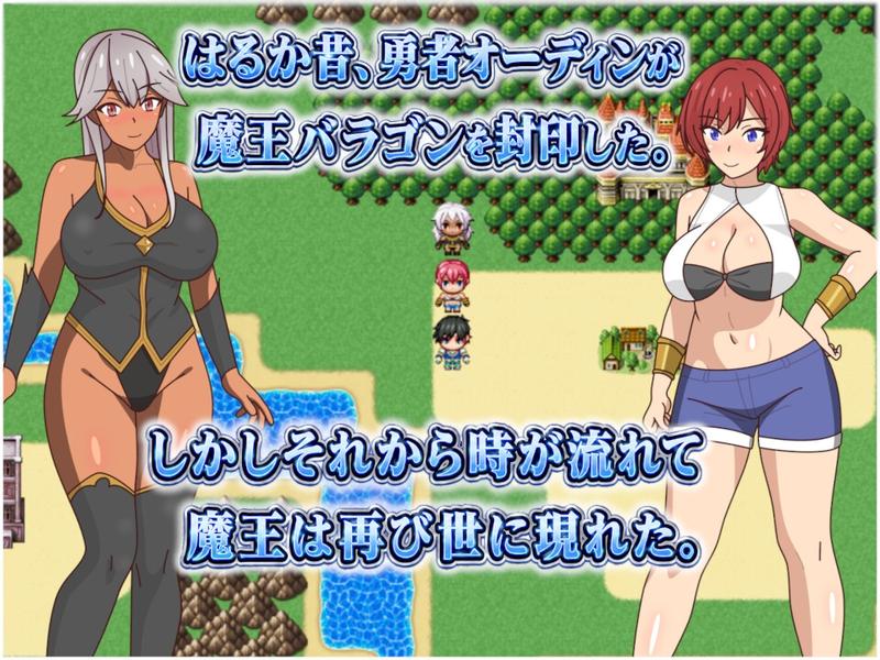 2人の幼馴染~どちらと結婚しても~- Highlight 1