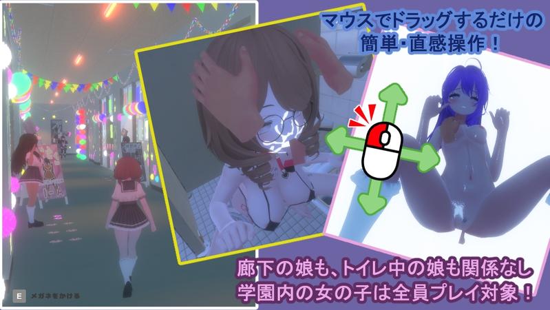 裏文化祭ソープランド通り- Sneak Peek 1