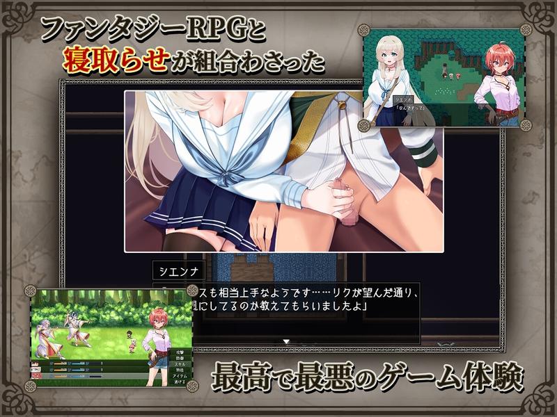 リボーン・アイランド ~寝取らせプレイと愛のカタチ~- Highlight 1