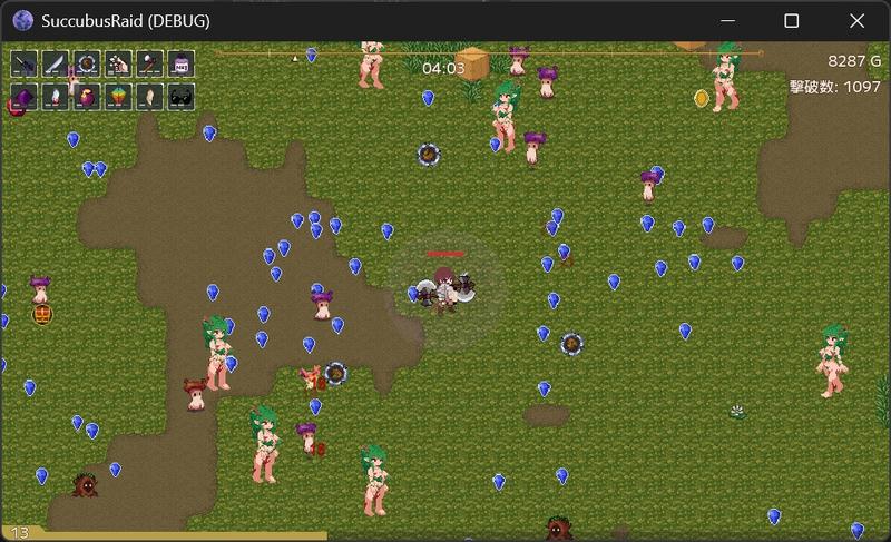 Succubus Raid- Sneak Peek 1