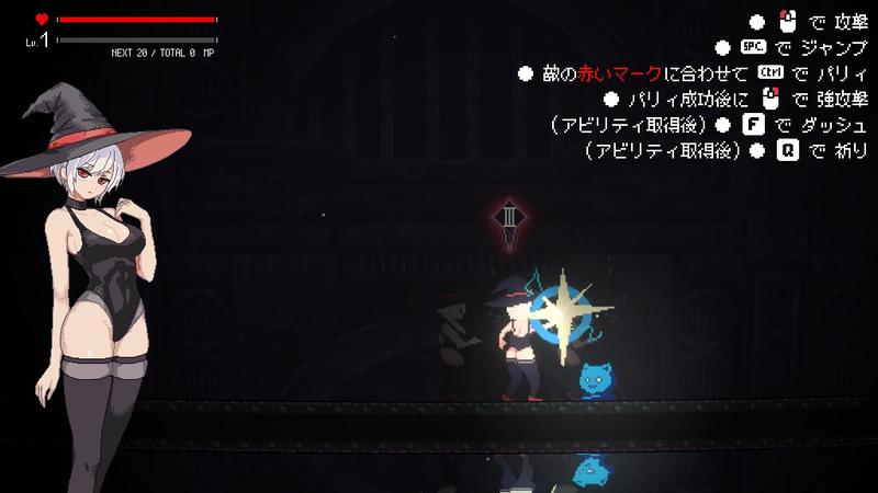 Magialost- Sneak Peek 2