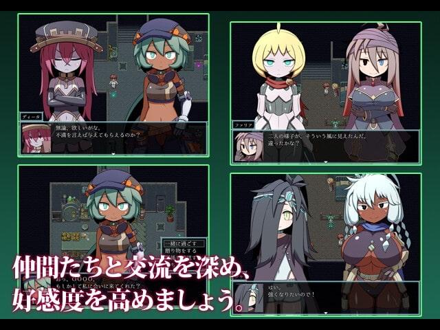 SEQUEL kludge- Sneak Peek2