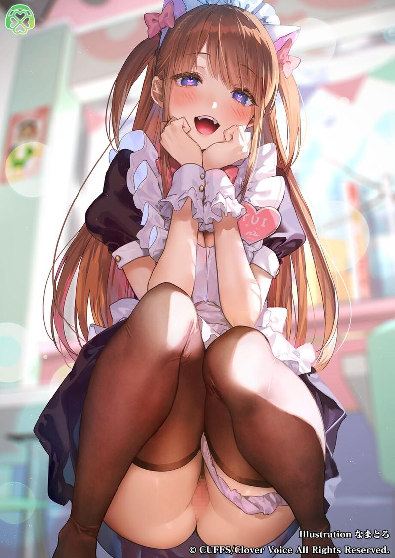 幼馴染は推しメイド、プライベートなご奉仕中【CV.夏和小/KU100バイノーラル】- Sneak Peek2