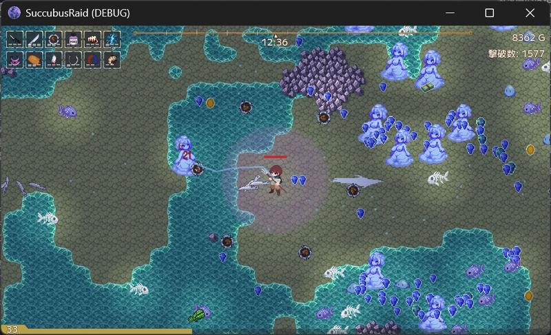Succubus Raid- Sneak Peek 2