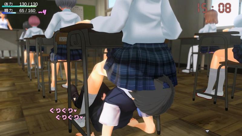 M男いじめスクールライフ ―プレイ動画版―- Sneak Peek3