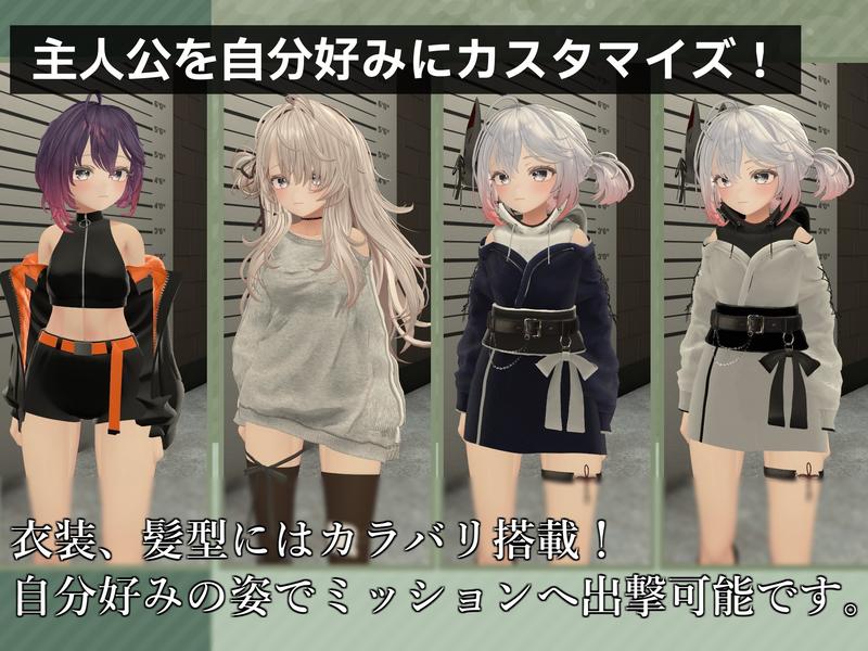 Knockout OPS - 戦場の侵犯 -- Sneak Peek 3