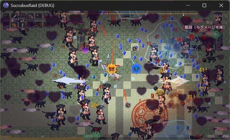Succubus Raid- Sneak Peek 3